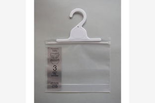 hook-zip-gusset 5